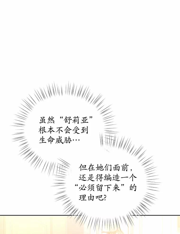 83.jpg