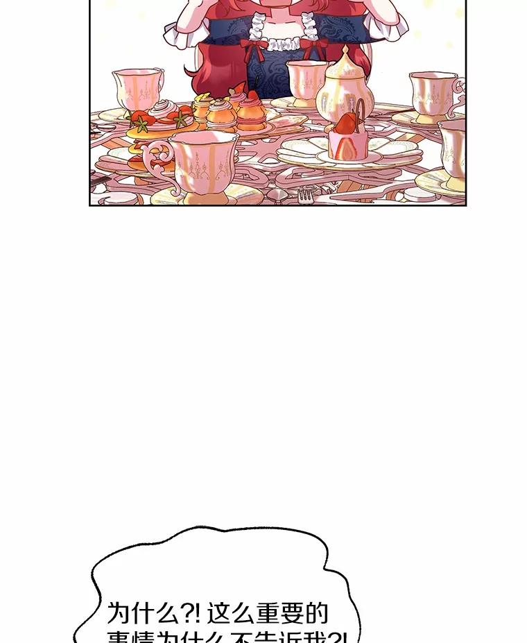 114.jpg