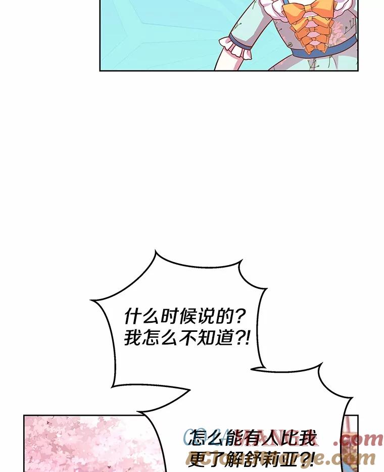 109.jpg