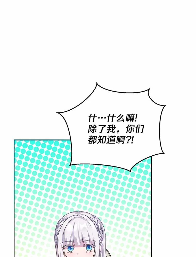 88.jpg