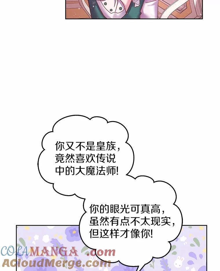 105.jpg