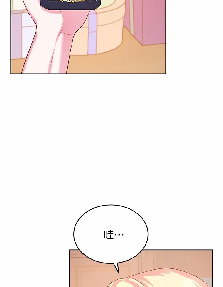 78.jpg