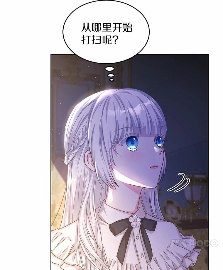 103.jpg