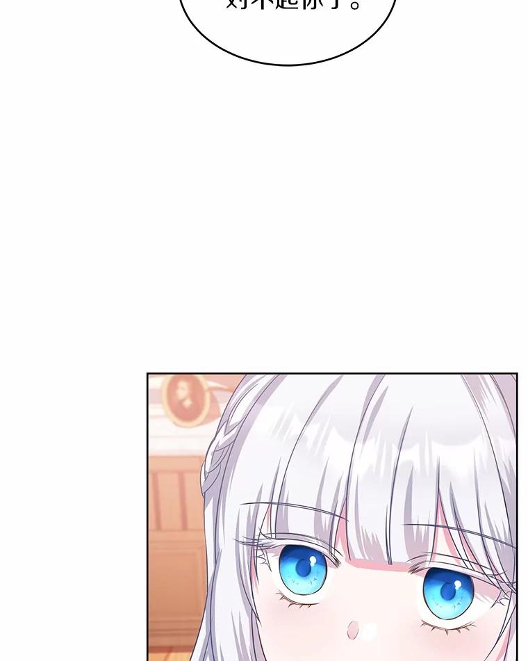 84.jpg