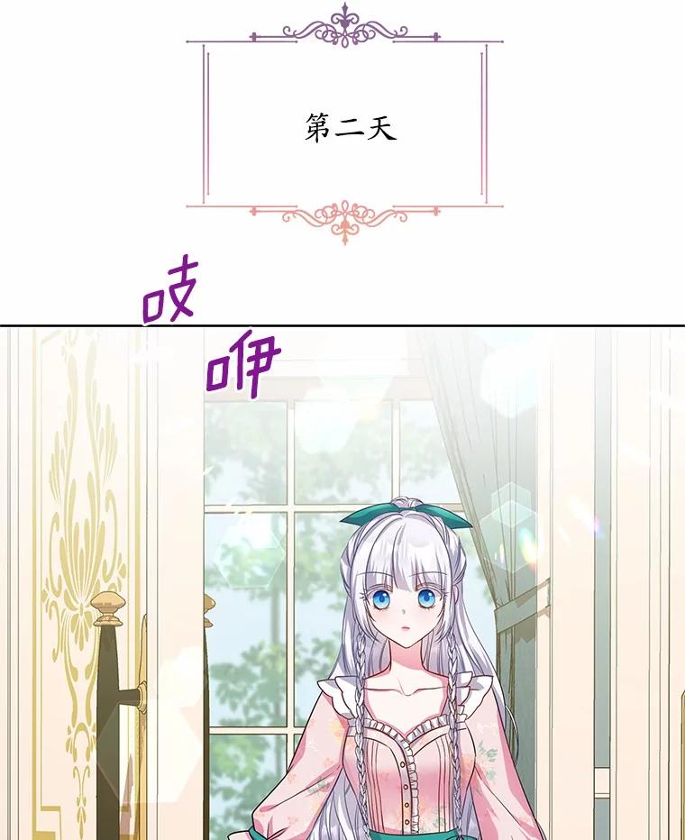 106.jpg