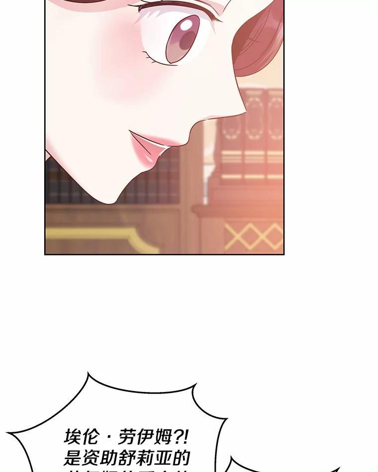 79.jpg