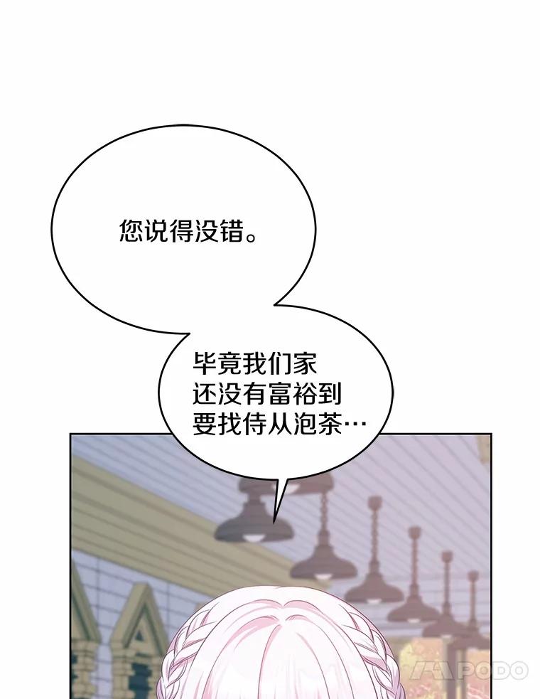 92.jpg