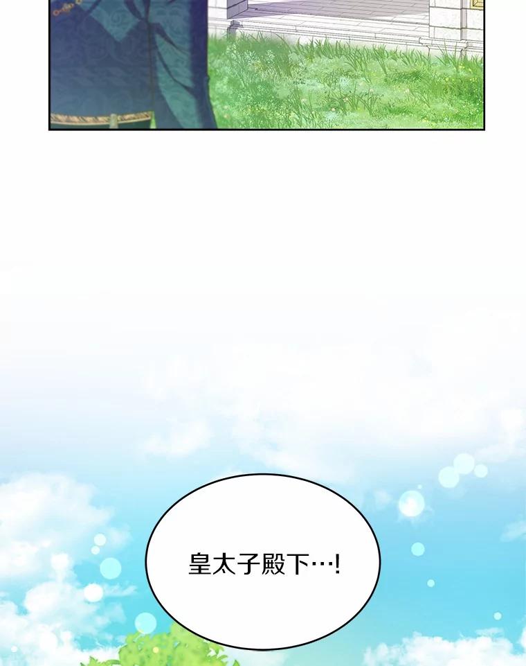 108.jpg