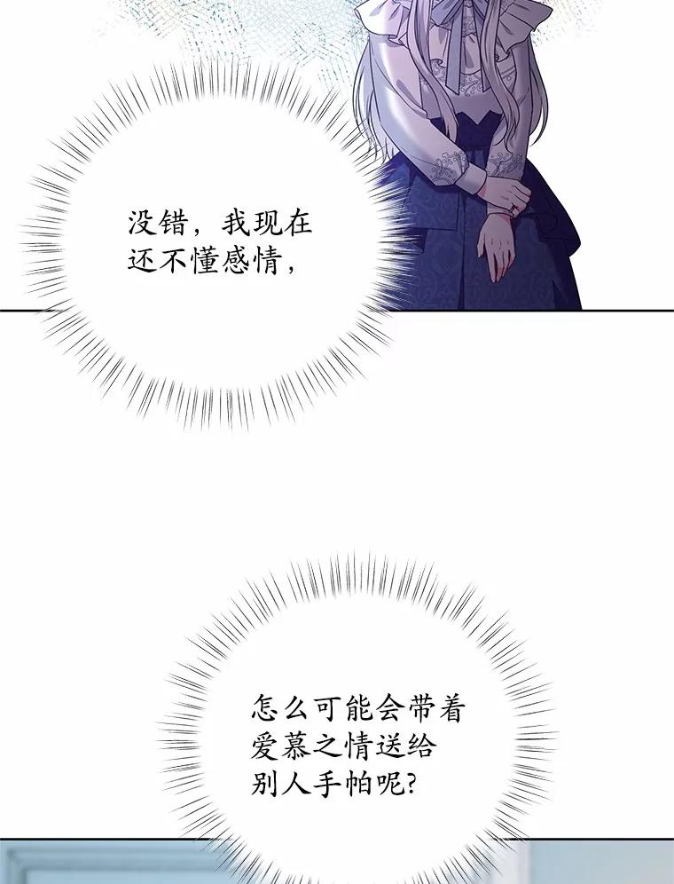 107.jpg