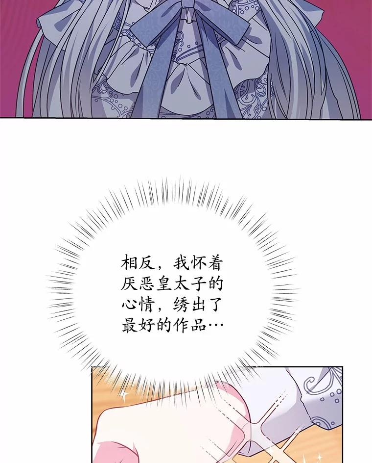 76.jpg