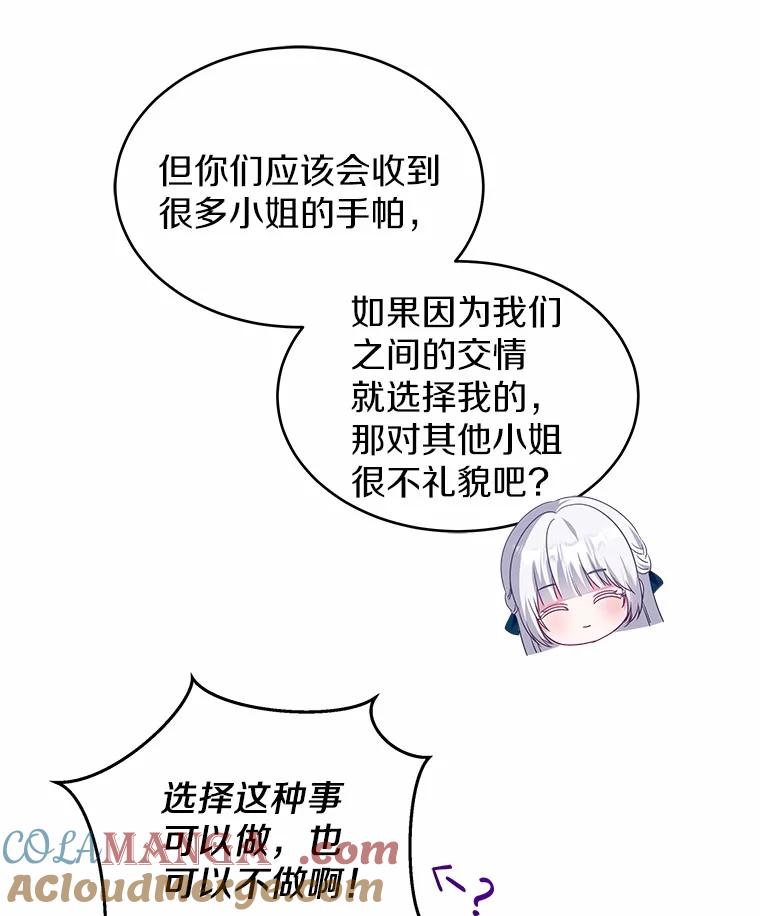 113.jpg