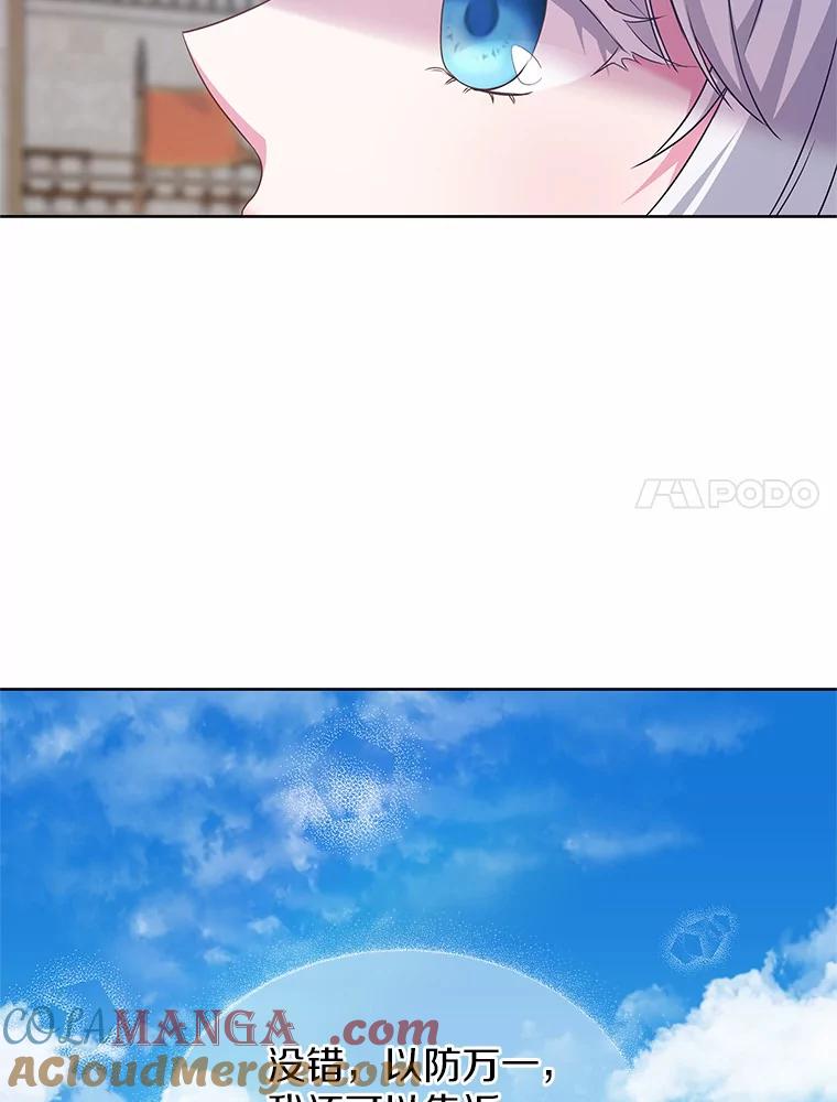 97.jpg