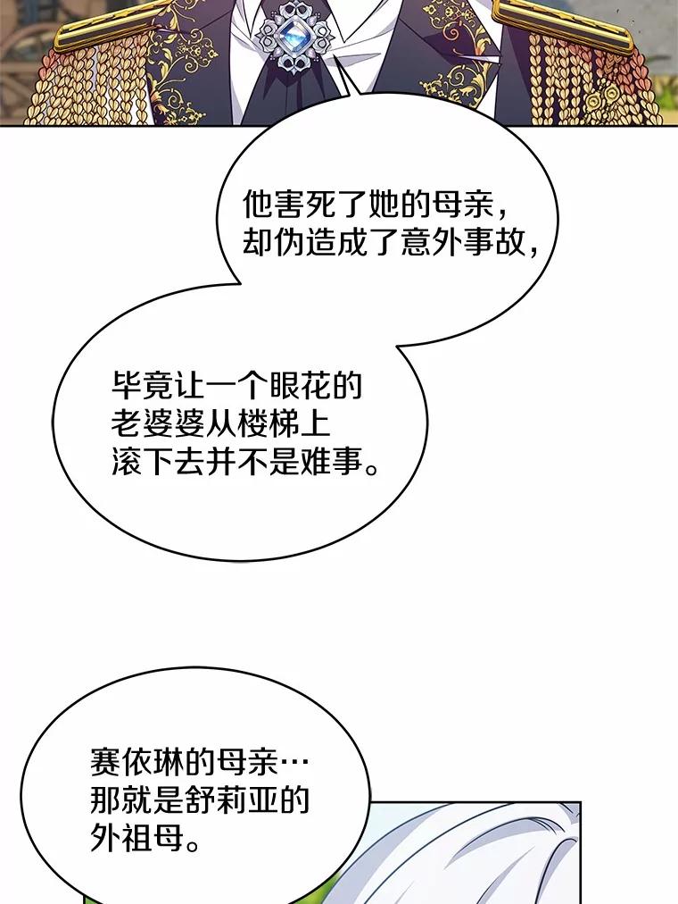 75.jpg