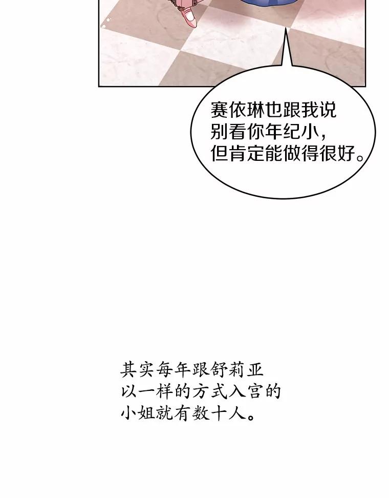 102.jpg