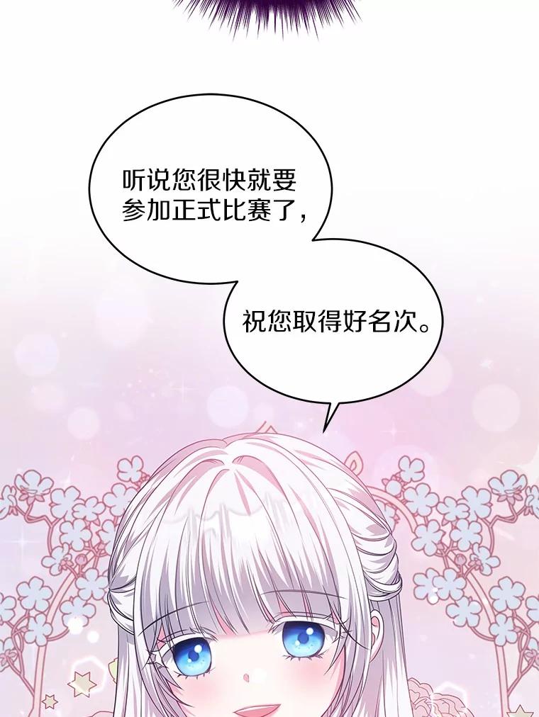91.jpg