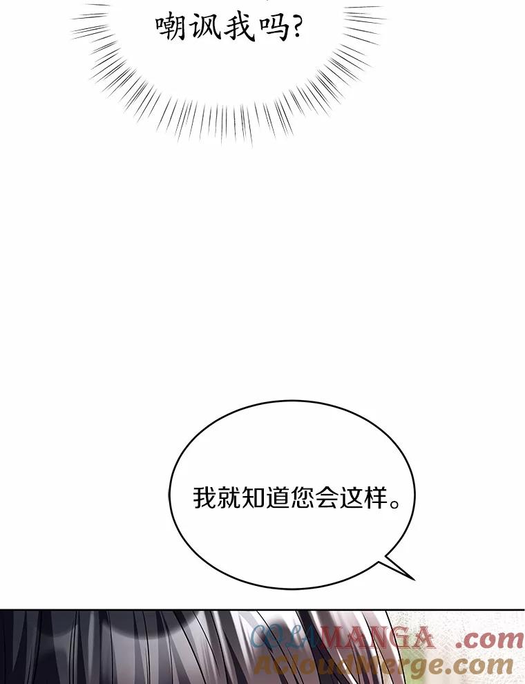 93.jpg