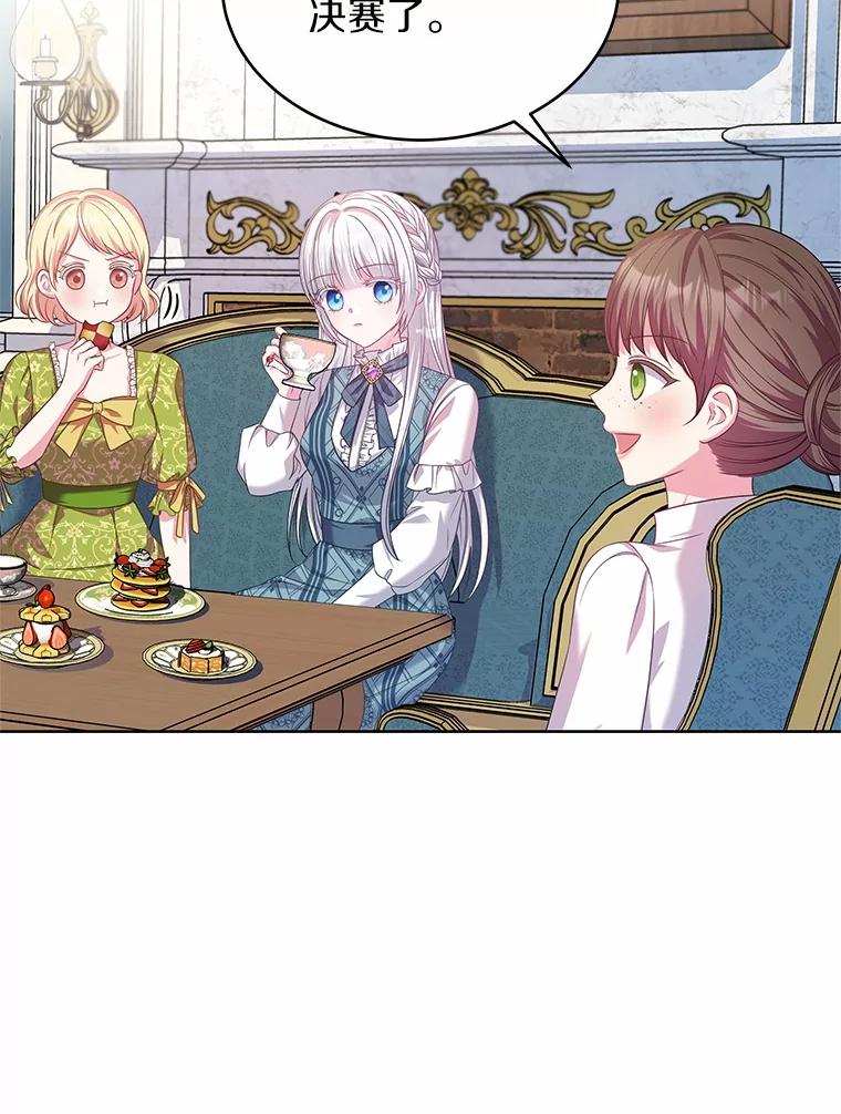 108.jpg