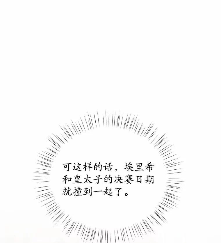 116.jpg