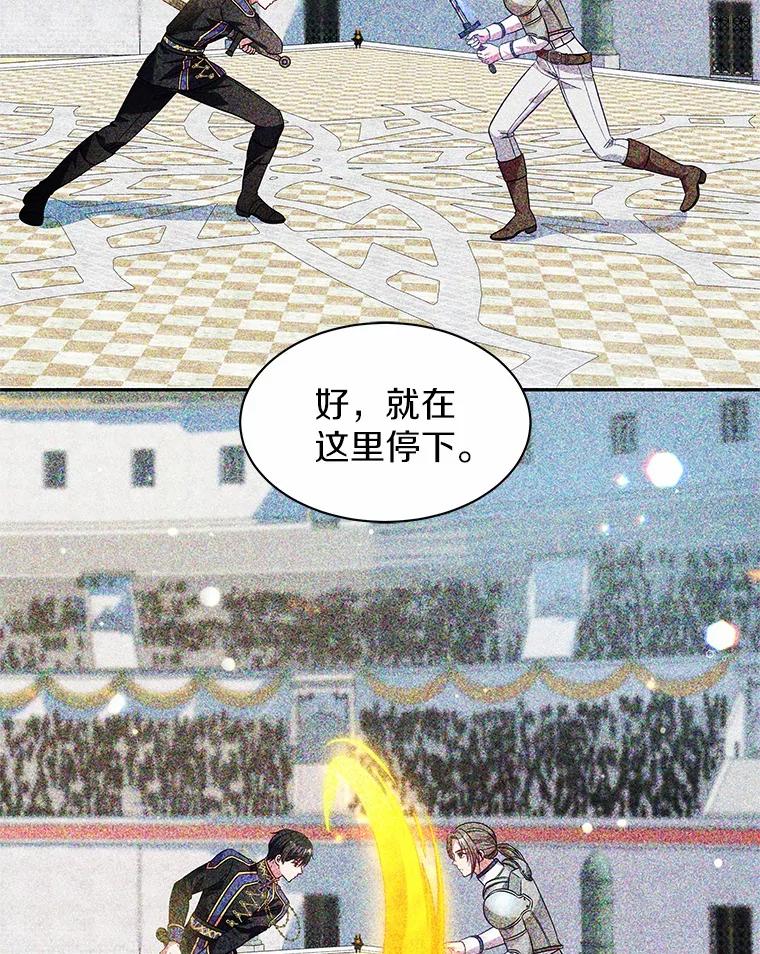 98.jpg