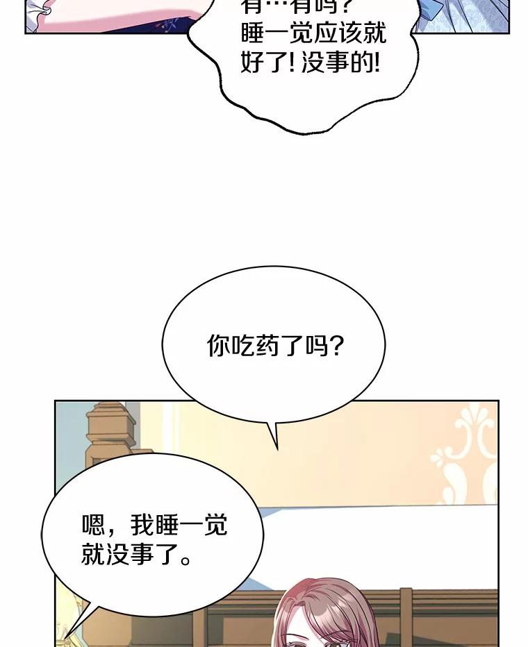 87.jpg