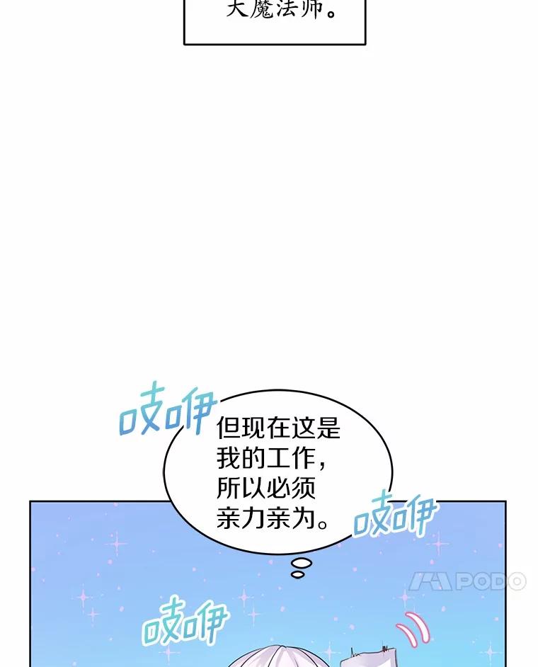 110.jpg