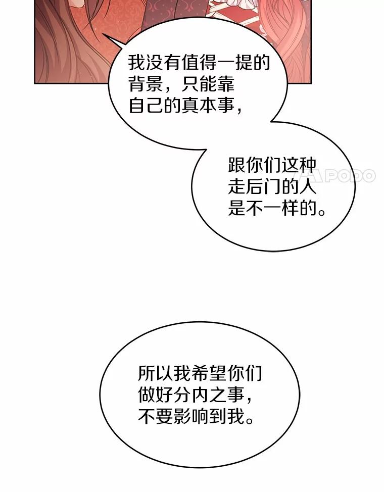 108.jpg