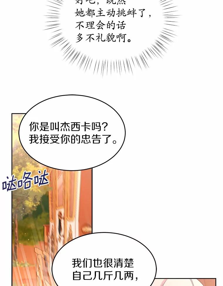 114.jpg