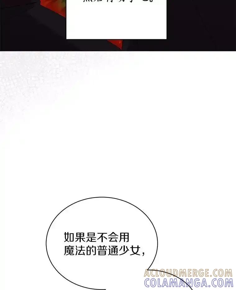 77.jpg