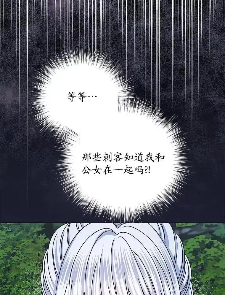 112.jpg