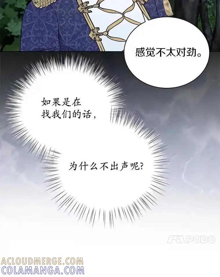 109.jpg