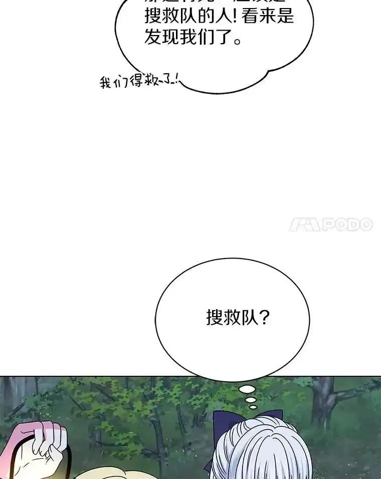 106.jpg