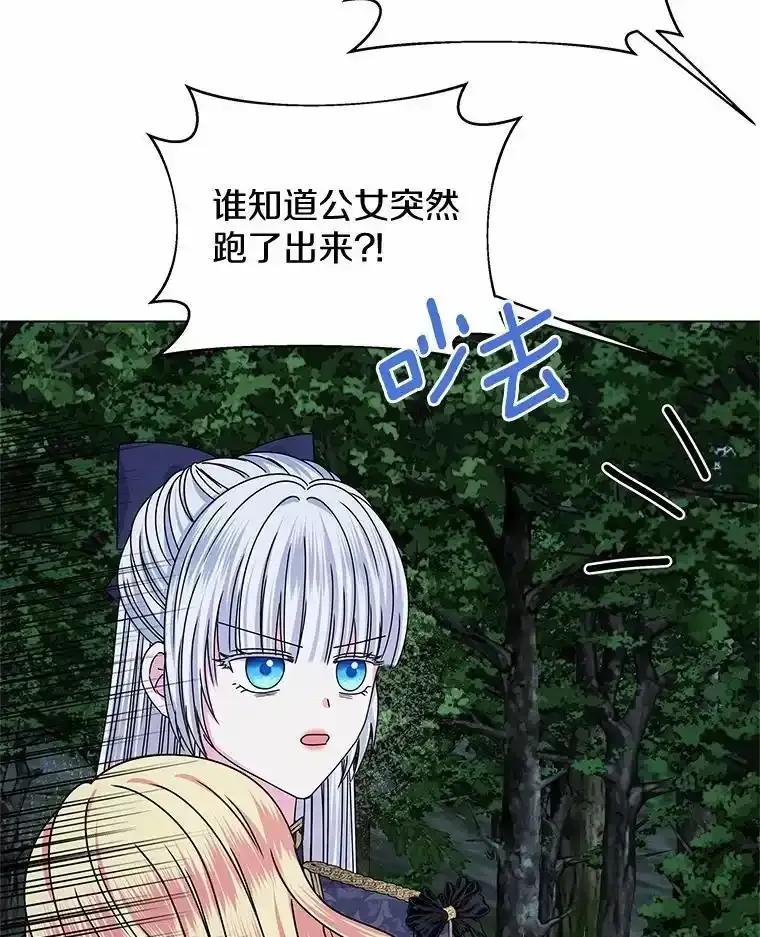 76.jpg