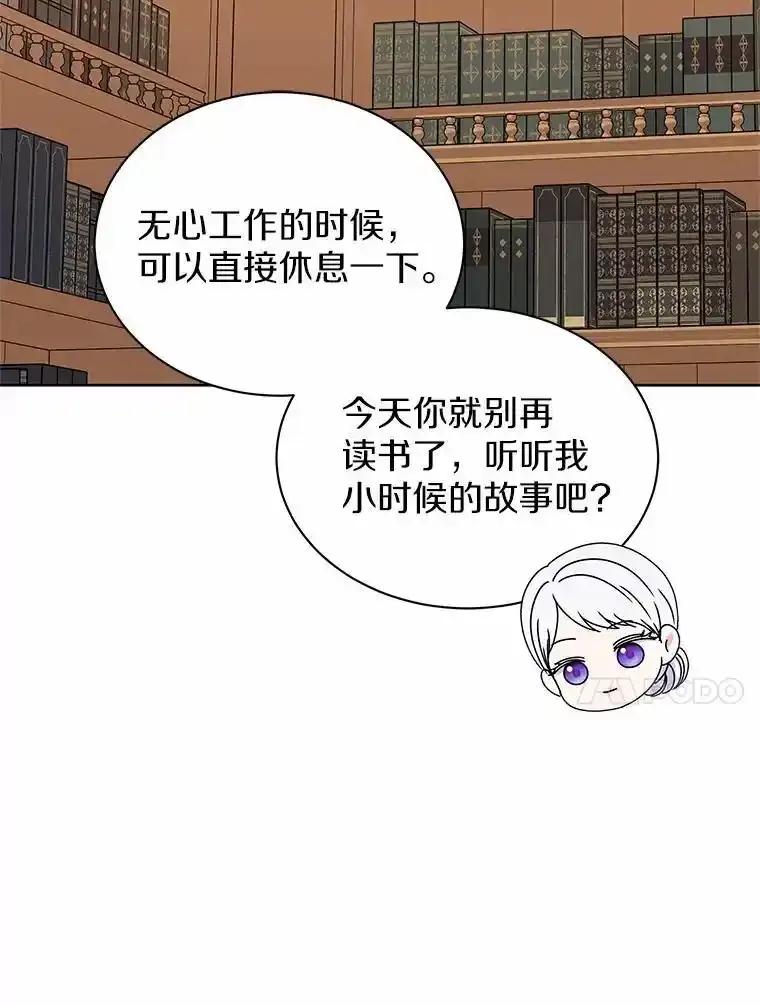 78.jpg