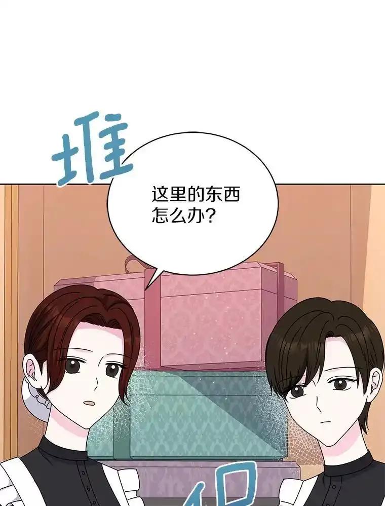 83.jpg