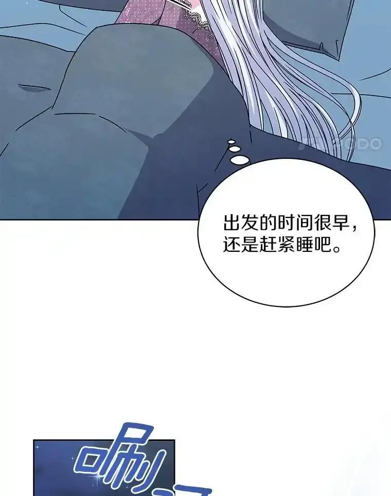 118.jpg