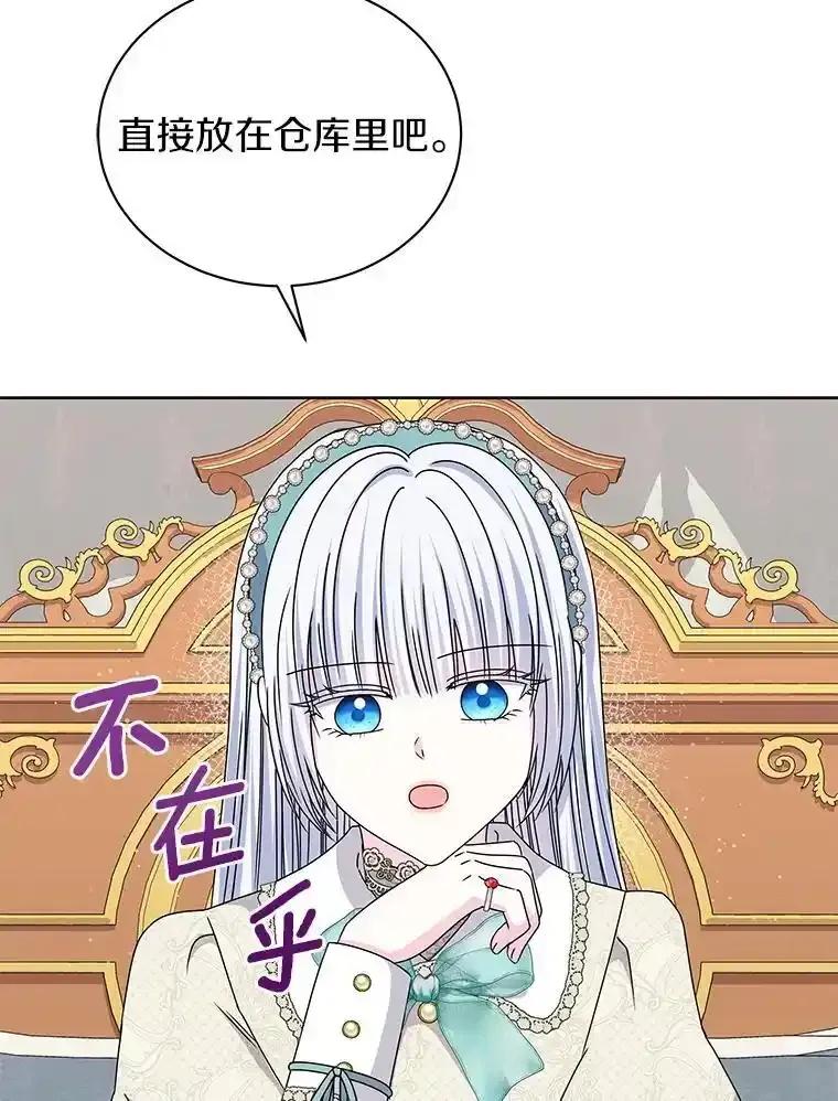 86.jpg