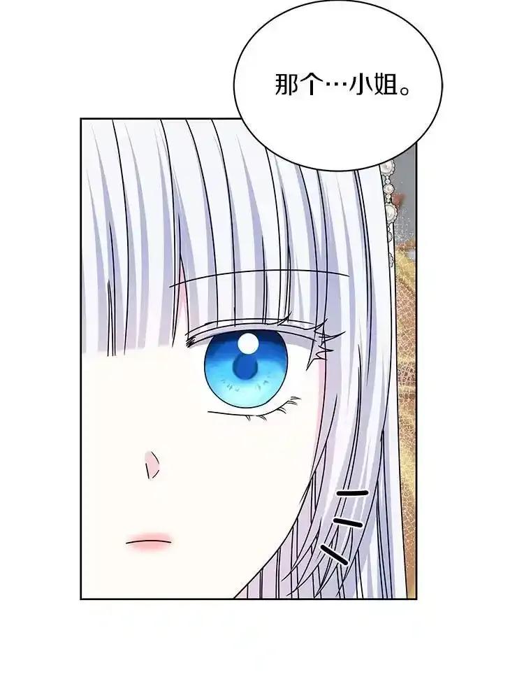 82.jpg