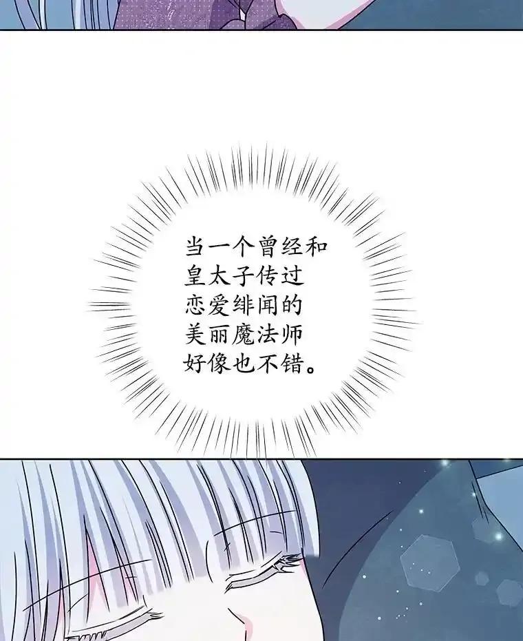 99.jpg