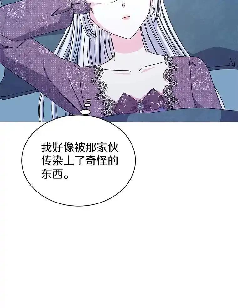 116.jpg