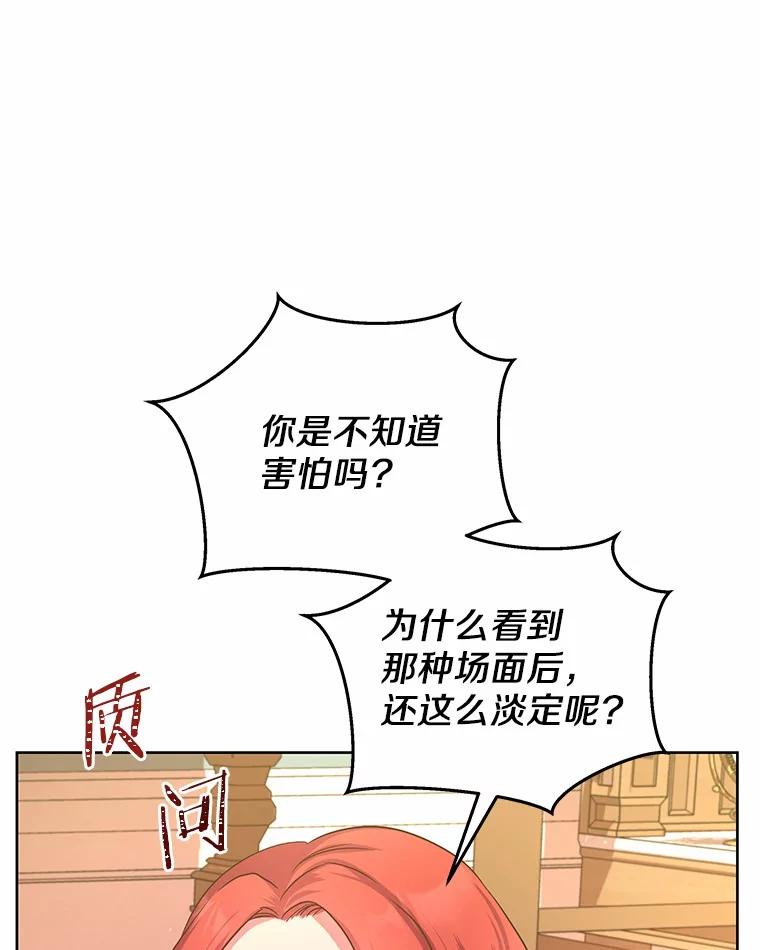 80.jpg