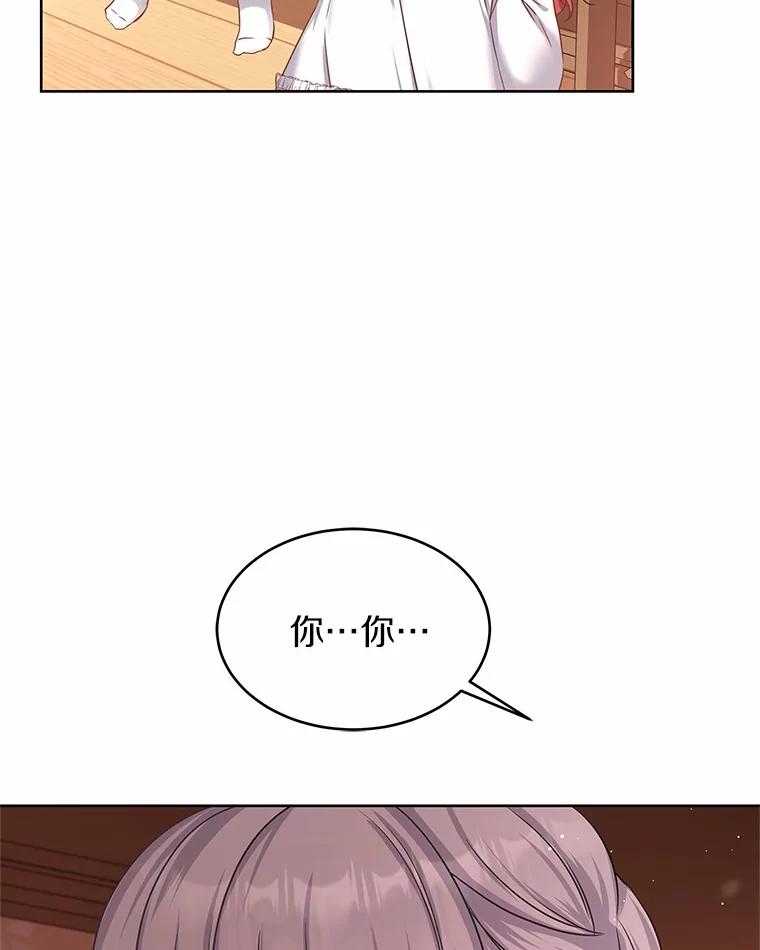 78.jpg