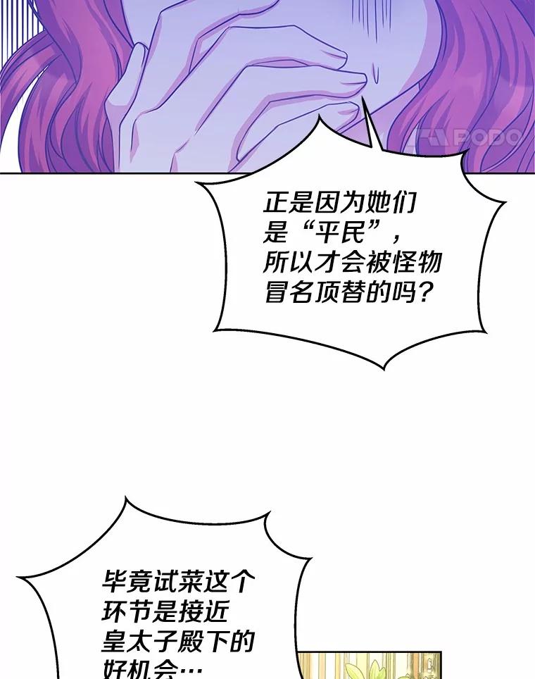 106.jpg