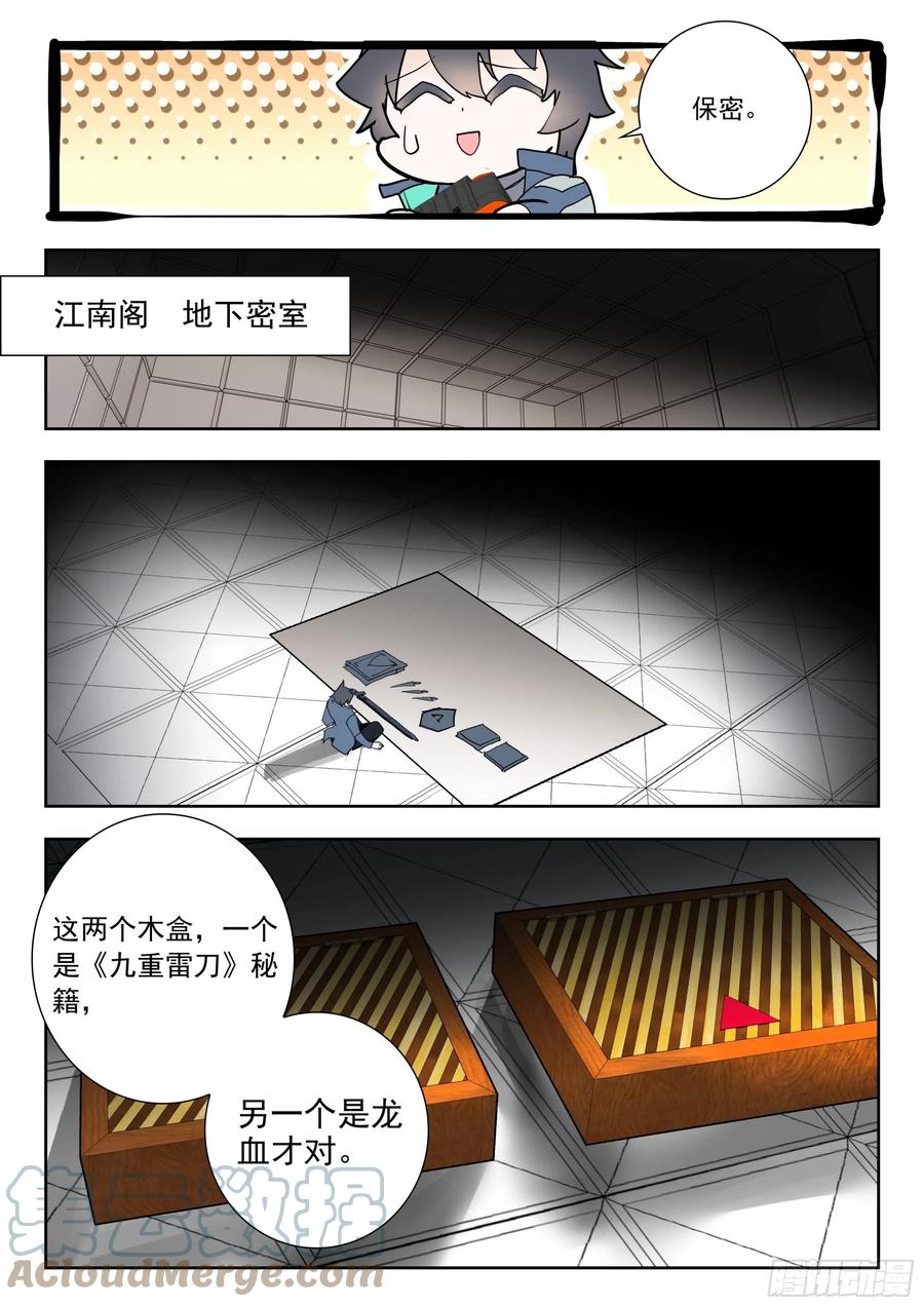 5.jpg