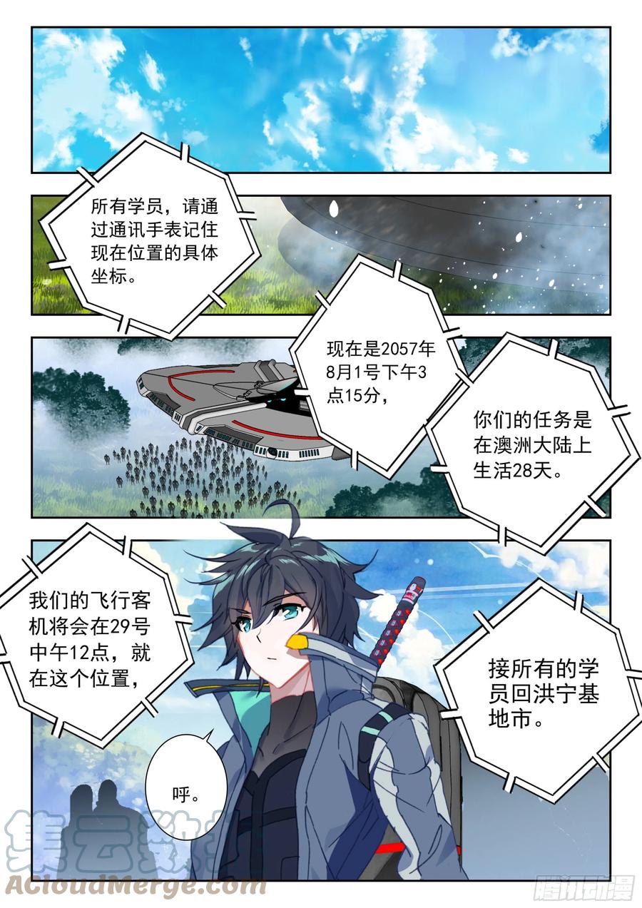 9.jpg