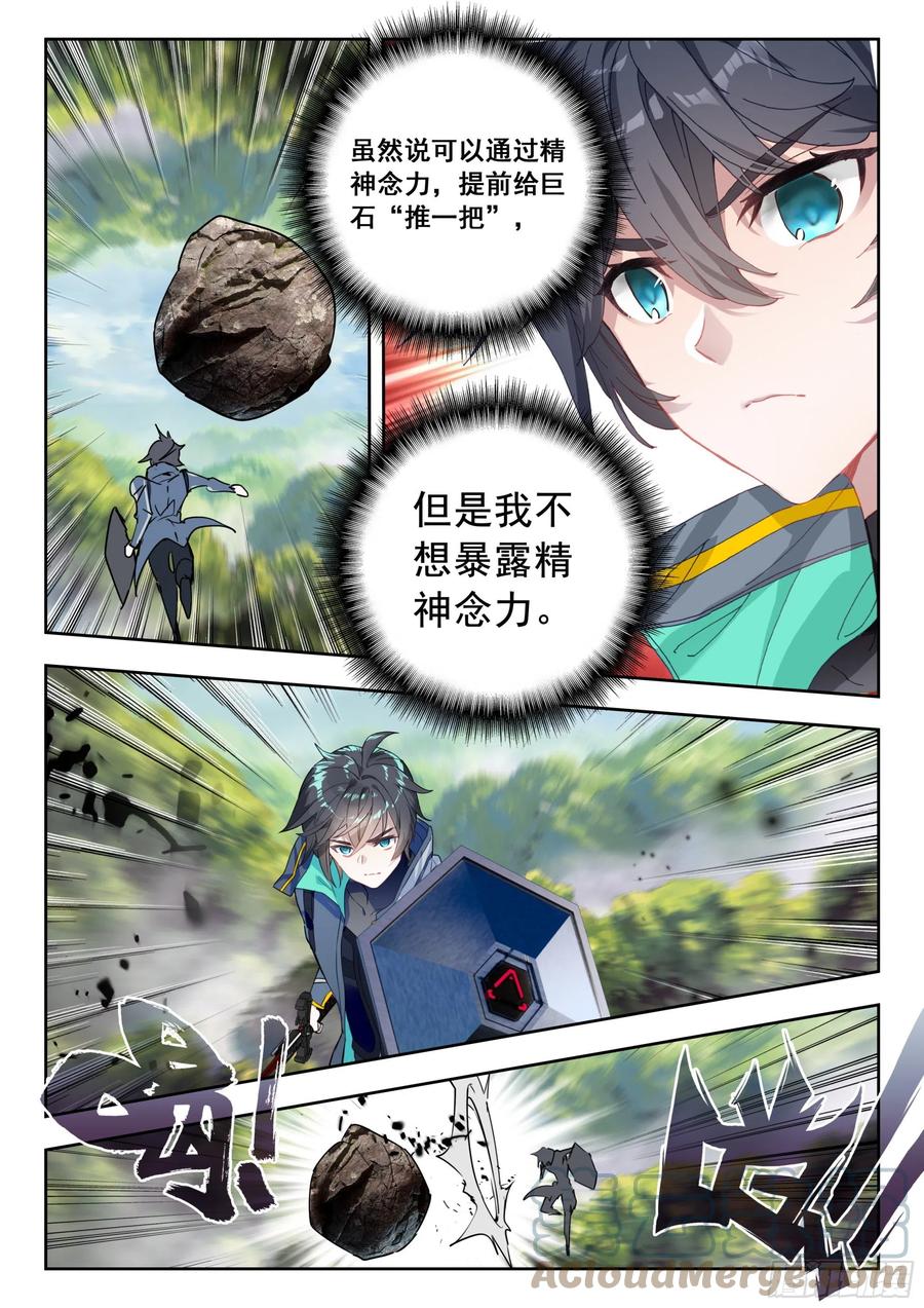 2.jpg