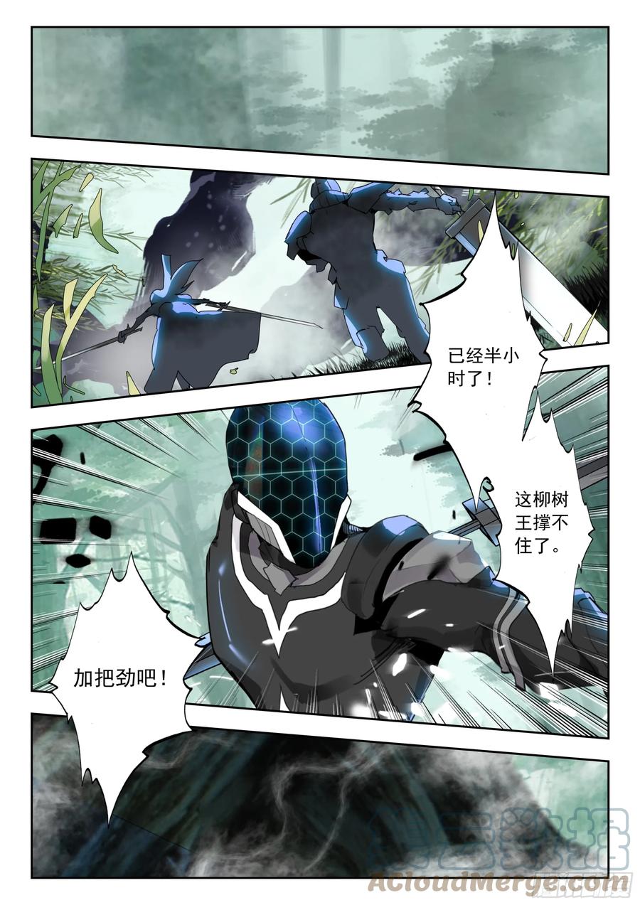 5.jpg