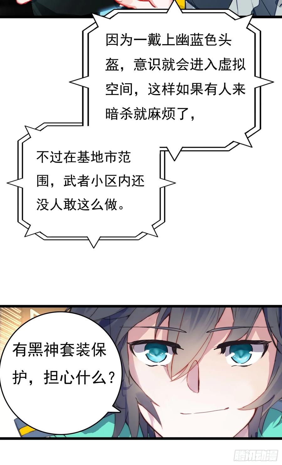 4.jpg