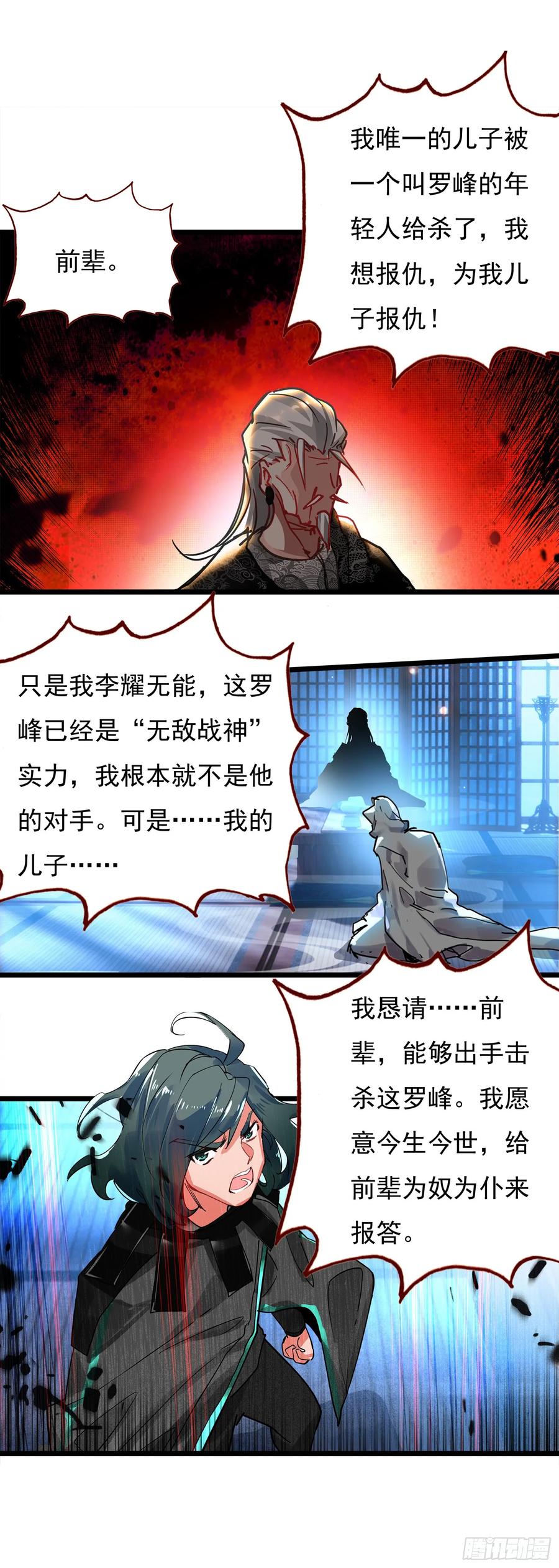 18.jpg
