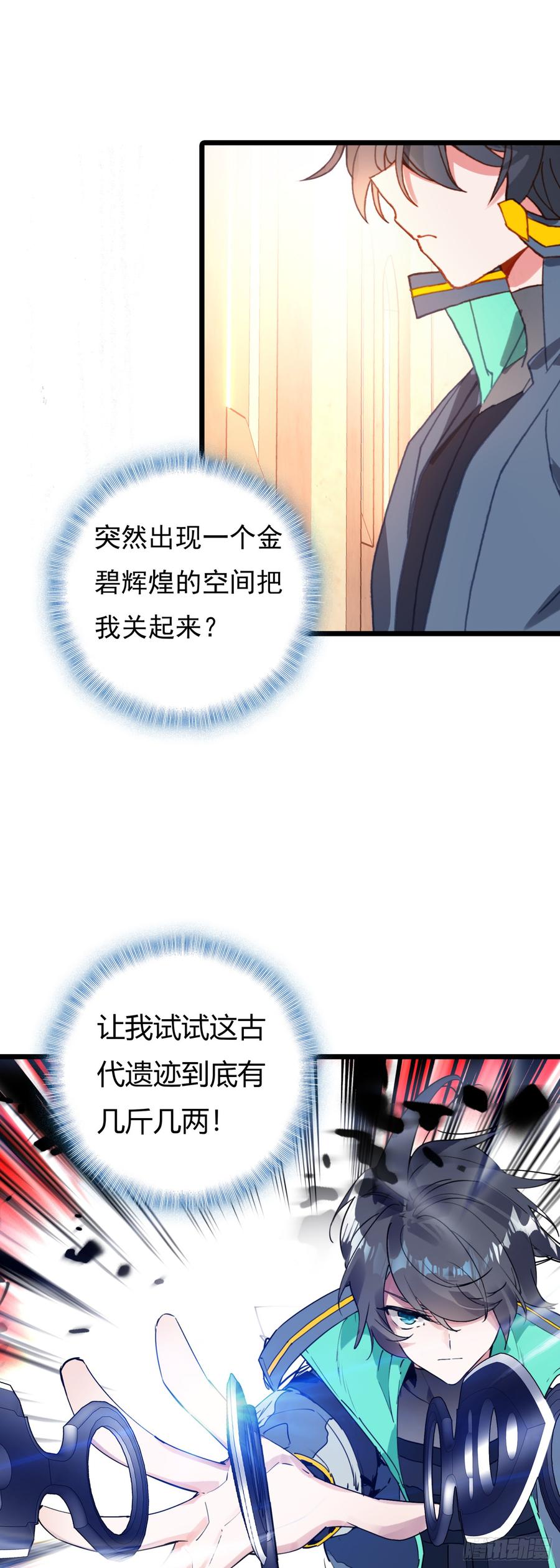 10.jpg