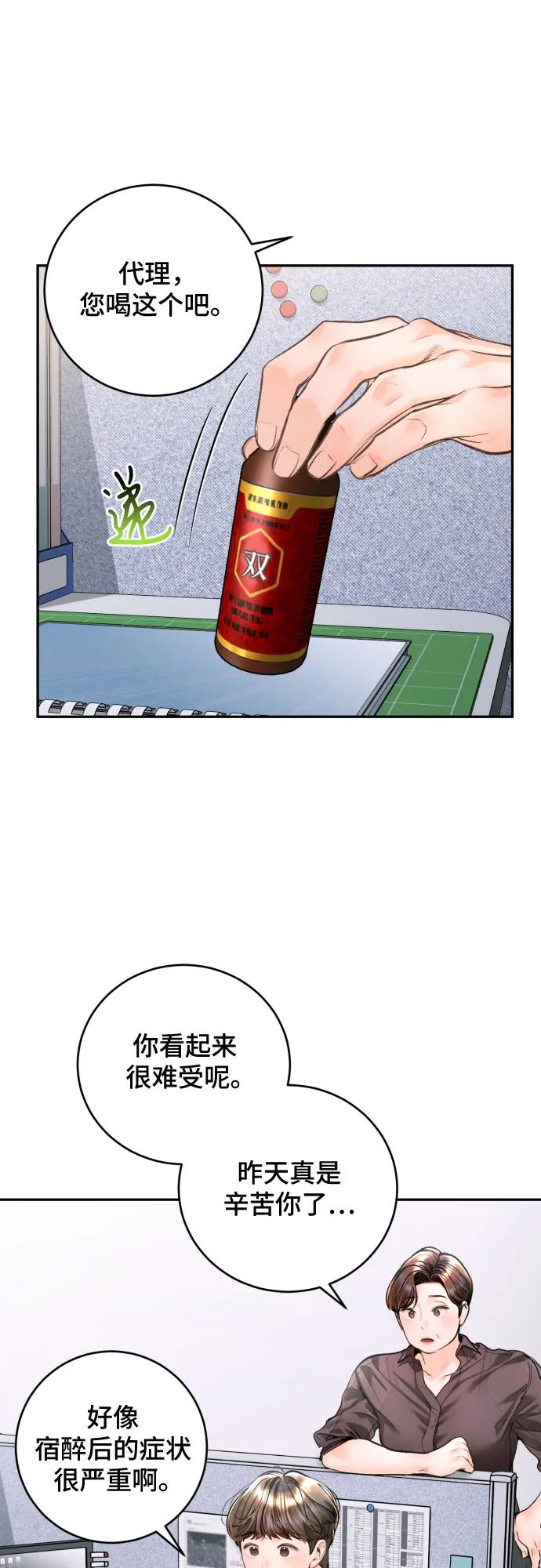 58.jpg
